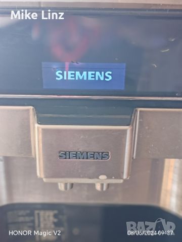 Siemens EQ6 plus S700, снимка 11 - Кафемашини - 46114624