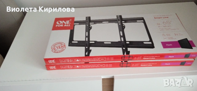 Продавам стойка за стенен монтаж на телевизор
