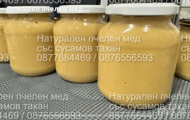 Натурален мед със сусамов тахан, снимка 1 - Пчелни продукти - 47221387