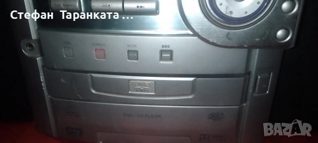 Аудио уредба DVD MP3 със 5 тонколони комплект , снимка 3 - Аудиосистеми - 54151314