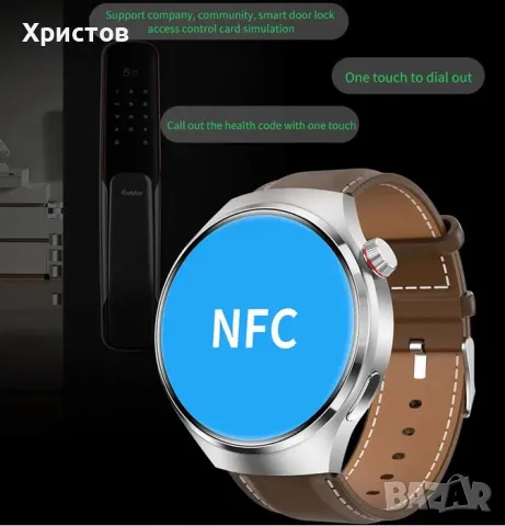 Smart watch GT 4 Pro Смарт часовник, снимка 4 - Смарт часовници - 47149716