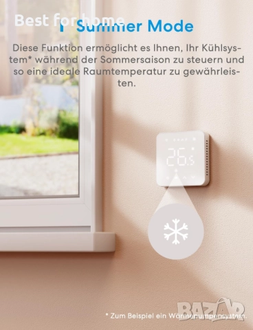 Meross WiFi интелигентен термостат за бойлери, снимка 7 - Друга електроника - 52255280