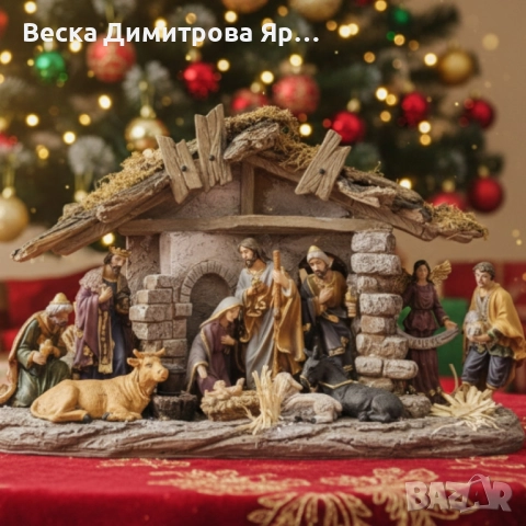 Коледен комплект „Рождество Христово“ – сцена с ясли и фигурки, снимка 5 - Декорация за дома - 52053265