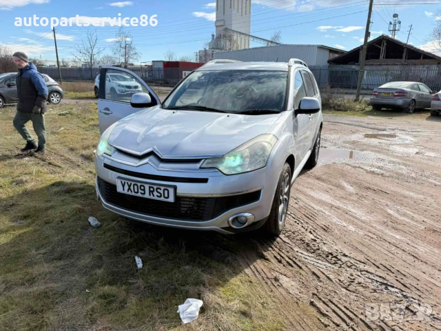 на части Ситроен Ц кросер Citroen C crosser 2.2 hdi 2009