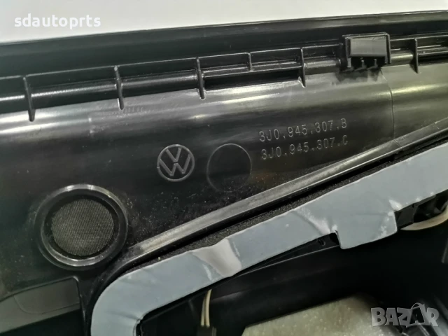 3J0945307 B C Нов Централен IQ Light Стоп VW Passat B9 Variant R Line, снимка 11 - Части - 50779093