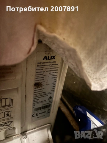 Продавам Климатик, снимка 3 - Климатици - 53595870