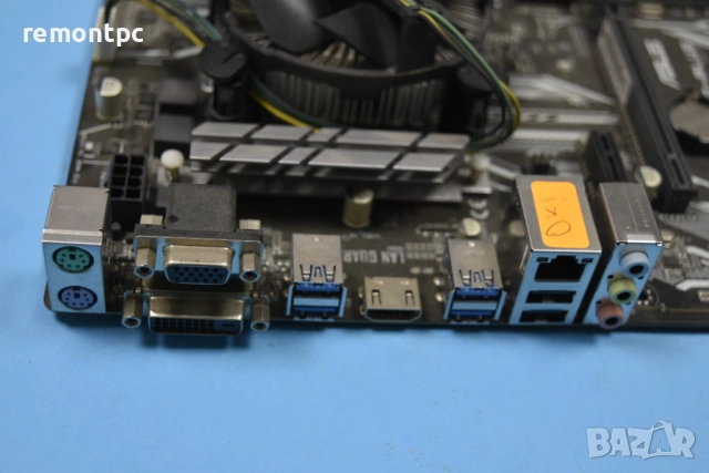 Asus Prime H270-PLUS - 1151 