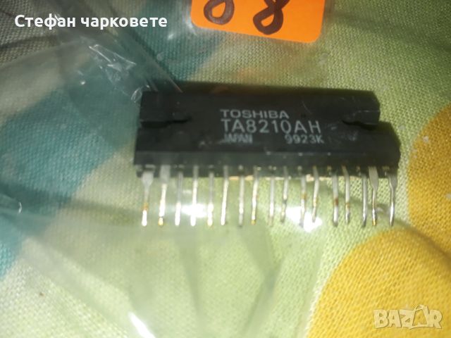 TA8210AH Интеграла, снимка 1 - Други - 45955332