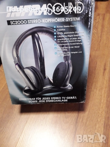 слушалки, снимка 3 - Безжични слушалки - 51449584