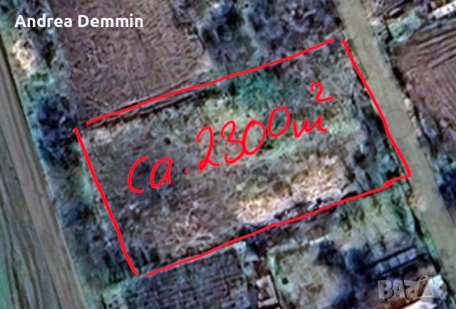 Парцел за строеж в близост до Добрич