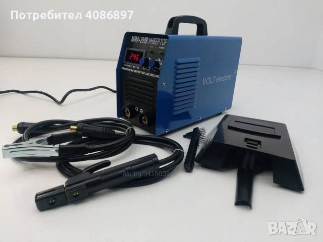 Електрожен Volt Electric 250 R BLUE Инверторен Дигитален ДИСПЛЕЙ, снимка 2 - Други машини и части - 44974708
