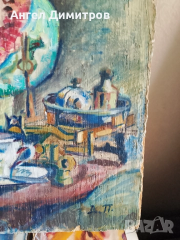 Маслена картина подписана Д П , снимка 9 - Картини - 51496309