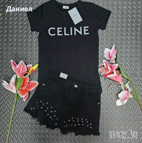 Дамски комплект Celine  , снимка 2 - Комплекти - 46462708