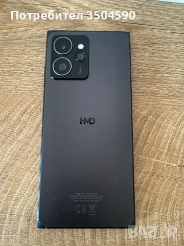 HDM skyline, снимка 4 - Други - 53683653