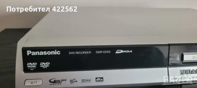 PANASONIC DMR - EH 52, снимка 2 - Други - 48535095