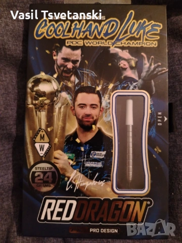 Стрели за дартс