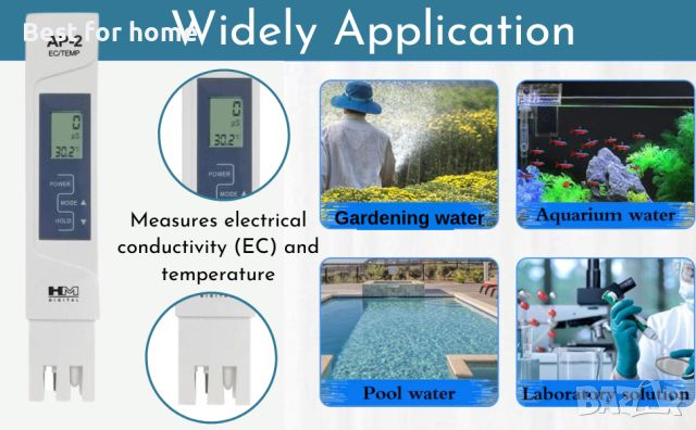 TDS/EC измервателни уреди за вода от AquaPro AP-2, снимка 3 - Други инструменти - 45155417