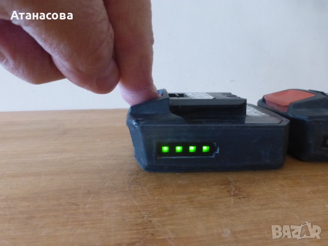 Зарядно С 4/12-50 за машини 12 V с 4 батерии HILTI Хилти, снимка 13 - Други инструменти - 52941786