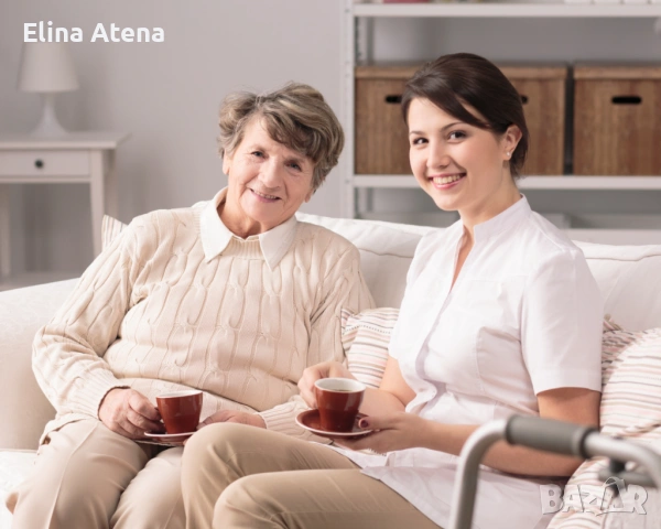 Ние предлагаме работа за болногледачи