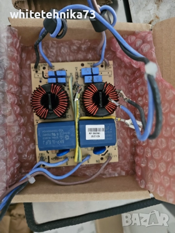 Платка за захранване на индукционен плот