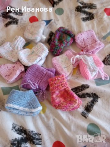 Продавам бебешки ръчно плетени терлици 7 лв чифта 