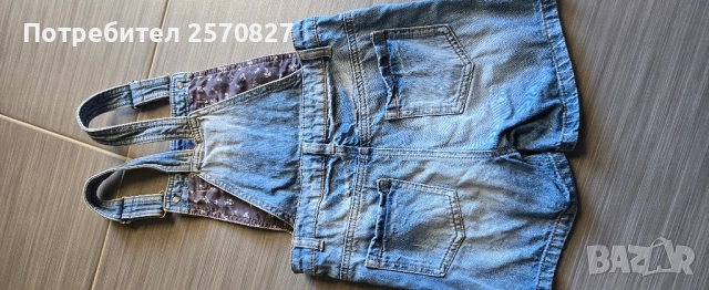 Детски гащеризон , снимка 5 - Детски панталони и дънки - 51734691