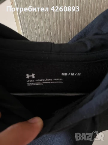 Мъжки черен суичър UA, снимка 3 - Спортни дрехи, екипи - 50606968