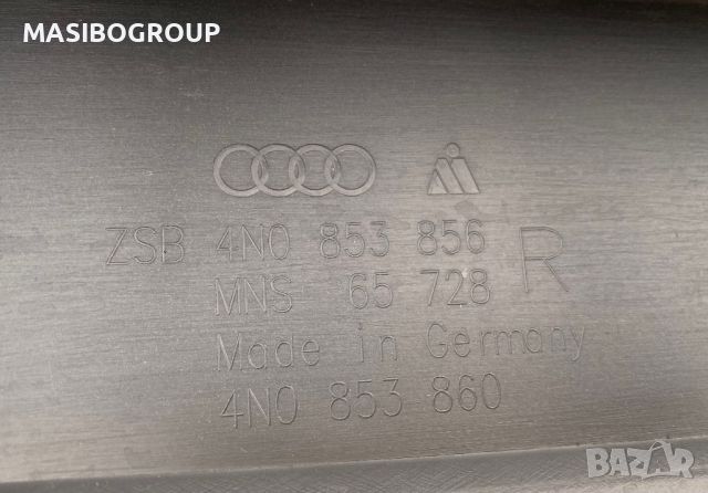 Броня предна брони,решетки,десен праг за Ауди А8 Audi A8 4N D5,нови, снимка 17 - Части - 29754266