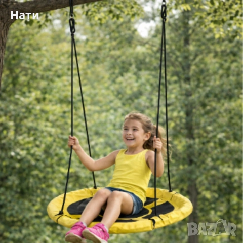 Градинска люлка - Щъркелово гнездо - цветове: синя, зелена, оранжева, жълто