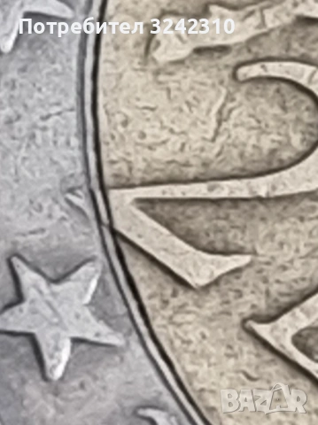 монета от 2 евро, Гърция, 2002 г., снимка 2 - Нумизматика и бонистика - 53501331