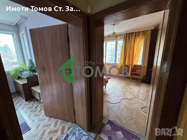 Монолитна къща с двор и гараж в град Чирпан, снимка 16 - Къщи - 52848542