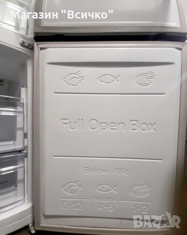 Хладилник с фризер Samsung RB31FERNDSA/EO, снимка 6 - Хладилници - 50782347