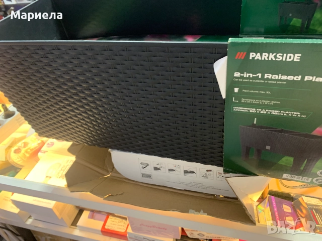 Повдигната леха Parkside / 60 x 25 см ., снимка 2 - Други - 52155939
