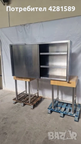 Немски шкаф/рафт за стена изцяло от неръждаема стомана, снимка 4 - Други машини и части - 53657785