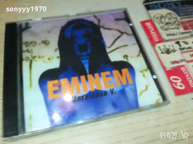 заявен-EMINEM CD 0905251725, снимка 4 - CD дискове - 50222915