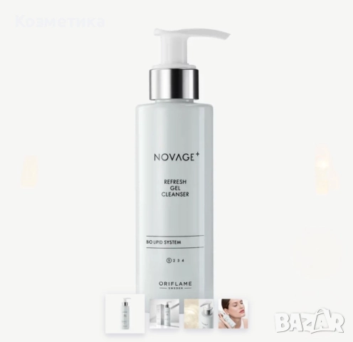 Почистващ гел Novage+ Refresh, снимка 2 - Козметика за лице - 52148649