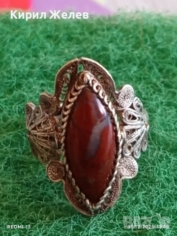 Винтидж сребърен пръстен богато орнаментиран с флорален мотив камък АХАТ ювелирна изработка 52660, снимка 4 - Пръстени - 52934771