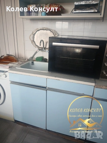 Гарсониера гр.Хасково кв.Червена Стена , снимка 12 - Апартаменти - 53623056