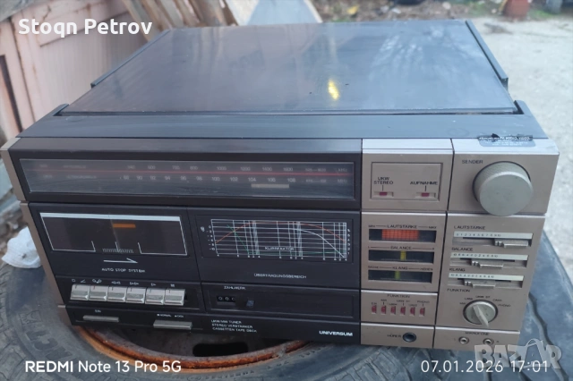 Стерео уредба Universum