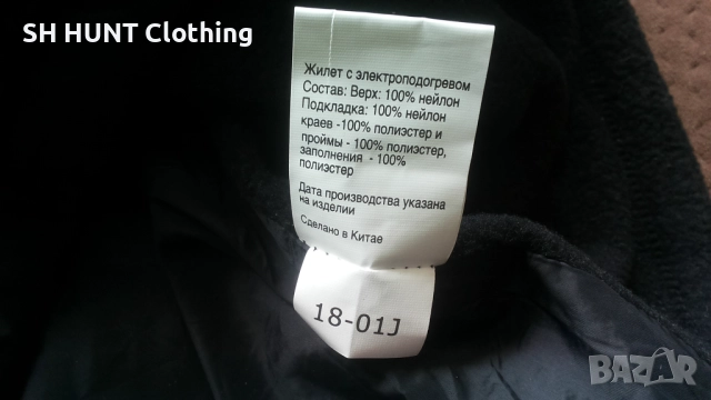 Makita Work Vest размер L работен елек W4-592, снимка 9 - Други - 51982175