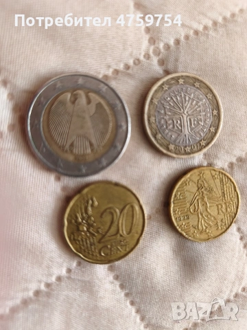 продавам евро монети