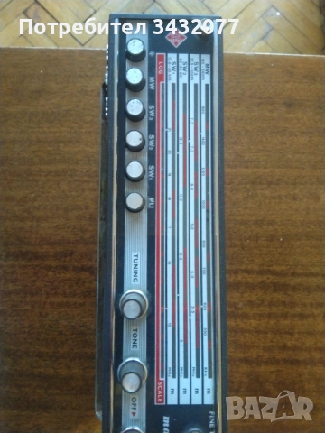 Радио Телефункен