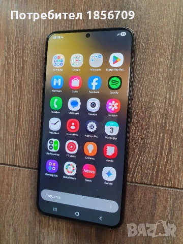 Samsung Galaxy S22 plus 5G (отлично състояние), снимка 2 - Samsung - 52935708