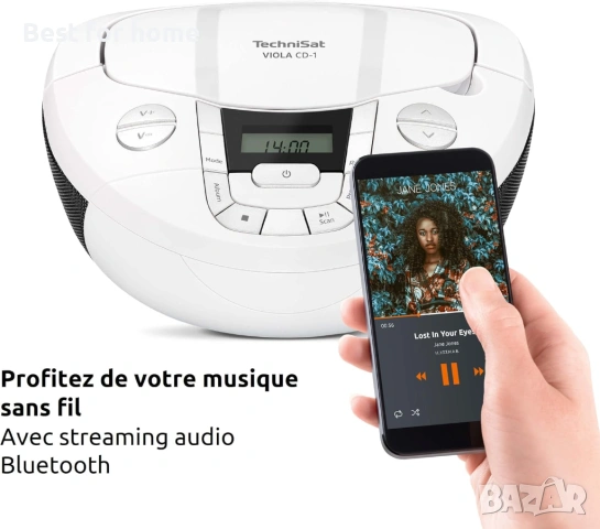 TechniSat Viola CD-1 преносим стерео CD плейър, снимка 3 - Друга електроника - 53836281