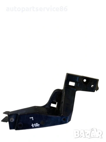 Преден ляв държач на броня за Peugeot 4007 2.2 HDI (2009) 8301A795