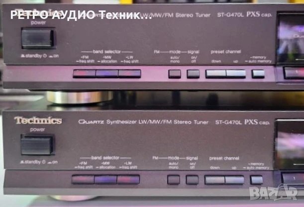 Втори Тунер Technics, mod. ST-G470L
, снимка 10 - Ресийвъри, усилватели, смесителни пултове - 50944327