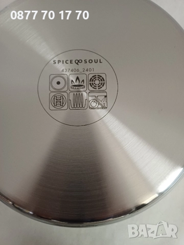 Чисто нова тенджера 20 см. 2.5 л, снимка 12 - Съдове за готвене - 52436120