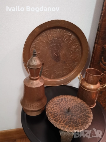 Медна посуда