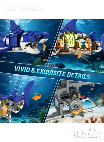 Конструктор Insoon - Механична акула, 687 части, снимка 3 - Конструктори - 53687751