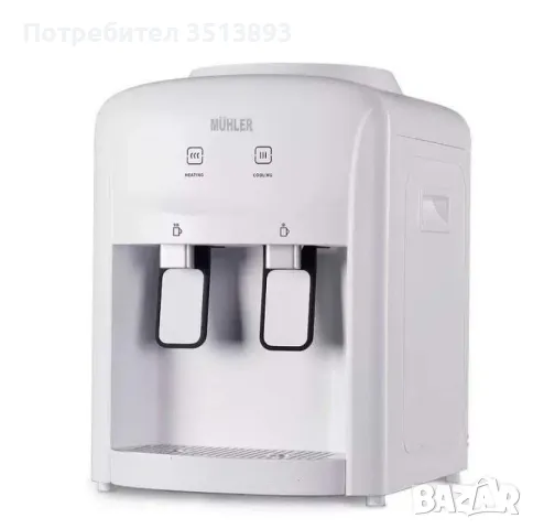 Диспенсер за вода, 570W, електронно, снимка 1